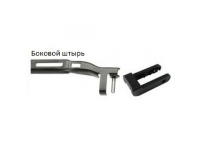 Щетка стеклоочистителя передняя 75cm SWF CONNECT ,передняя,1 шт, 750mm/30", бескаркасная от SWF Щетка стеклоочистителя передняя 75cm SWF CONNECT ,передняя,1 шт, 750mm/30", бескаркасная