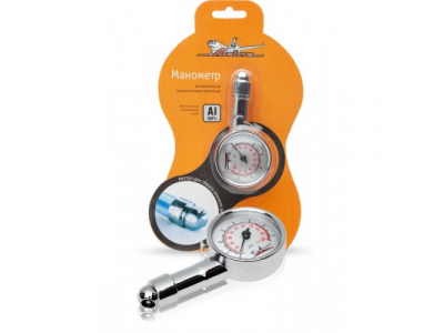 Манометр 7.5атм AIRLINE корп метал