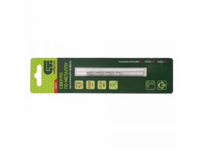 Сверло по металлу, 4,5 мм, Р6М5 СИБРТЕХ от СИБРТЕХ Сверло по металлу, 4,5 мм, Р6М5 СИБРТЕХ