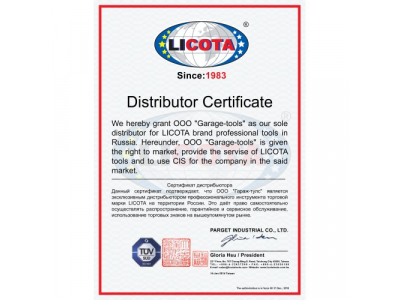 Набор ударных головок 3/4" 8пр. 24-38мм