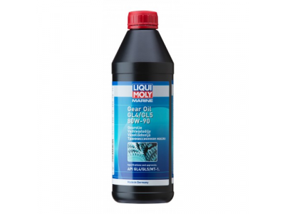 Минеральное трансмиссионное масло для водной техники Marine Gear Oil 80W-90