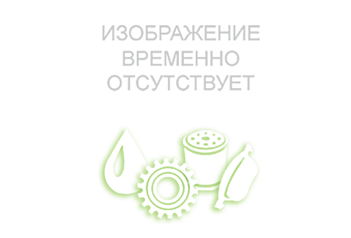 Диск тормозной задний для FORD FIESTA 13-16 1780880